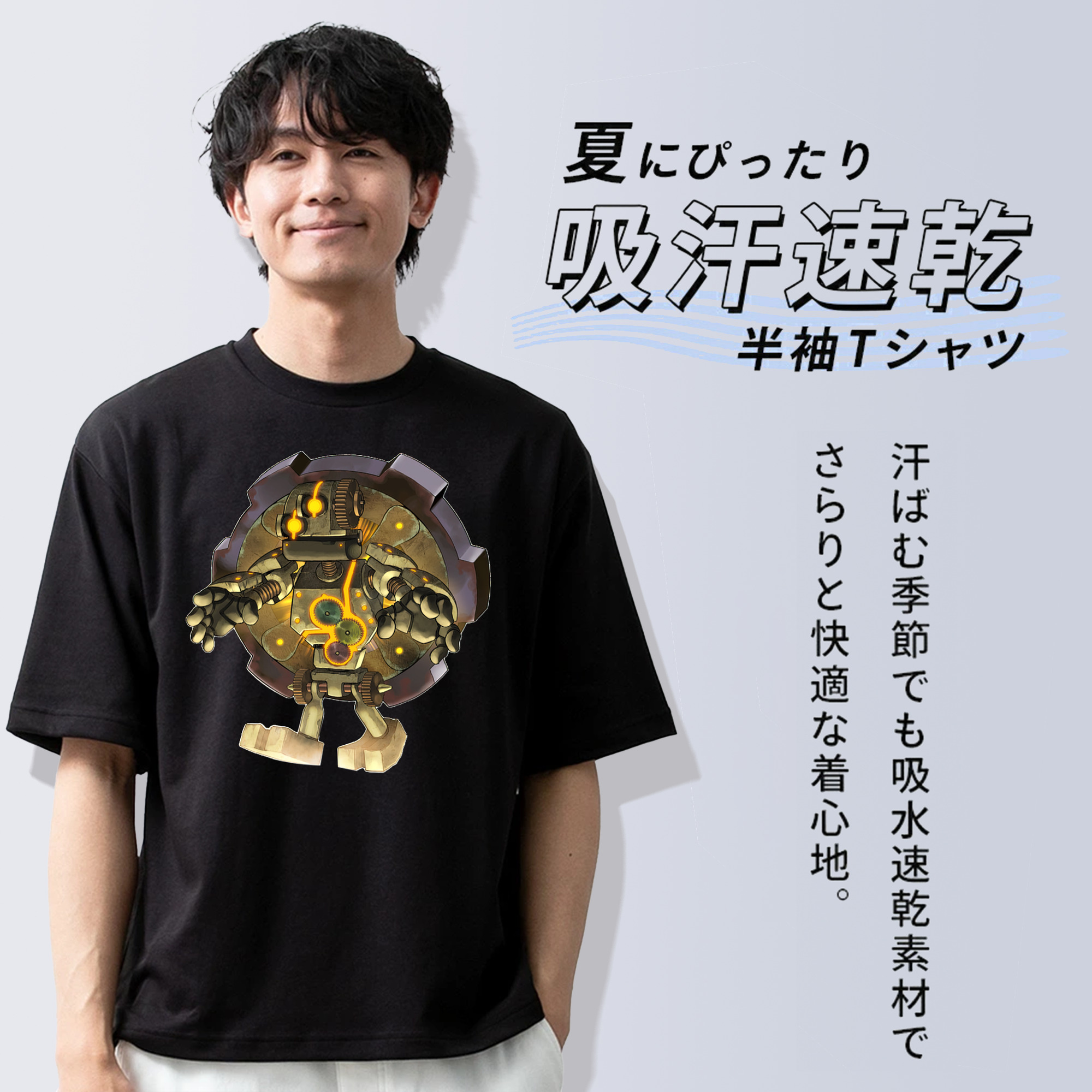 遊☆戯☆王 Yu-Gi-Oh! 綿100％半袖Tシャツ（フロントプリント）