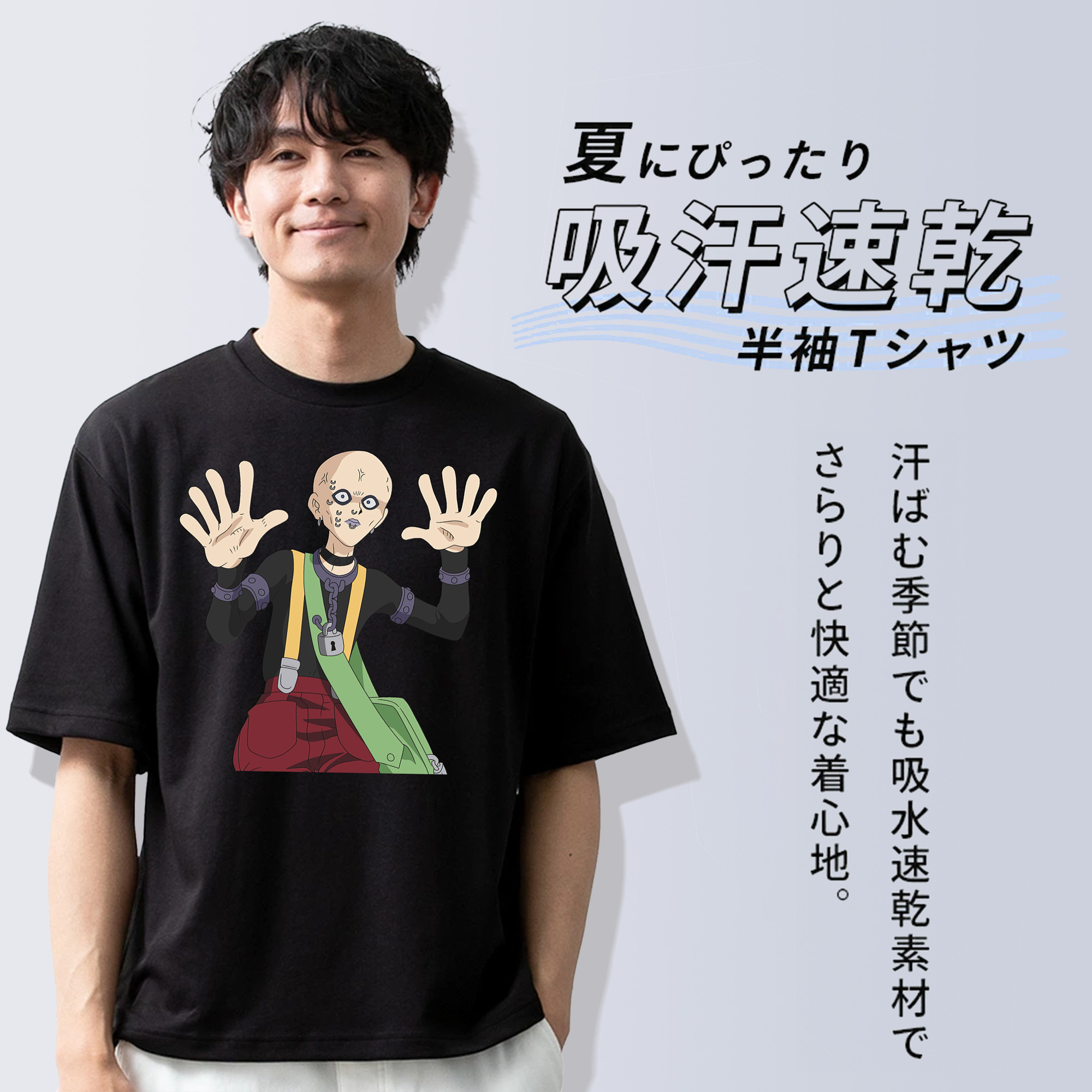 遊☆戯☆王 Yu-Gi-Oh! 綿100％半袖Tシャツ（フロントプリント）
