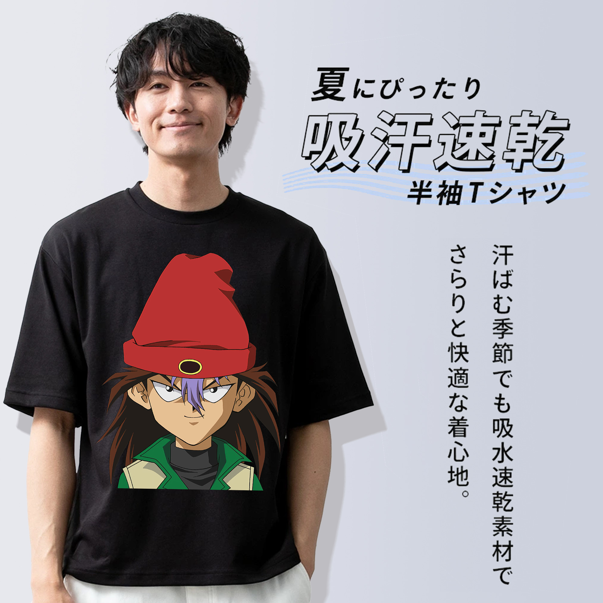 遊☆戯☆王 Yu-Gi-Oh! 綿100％半袖Tシャツ（フロントプリント）