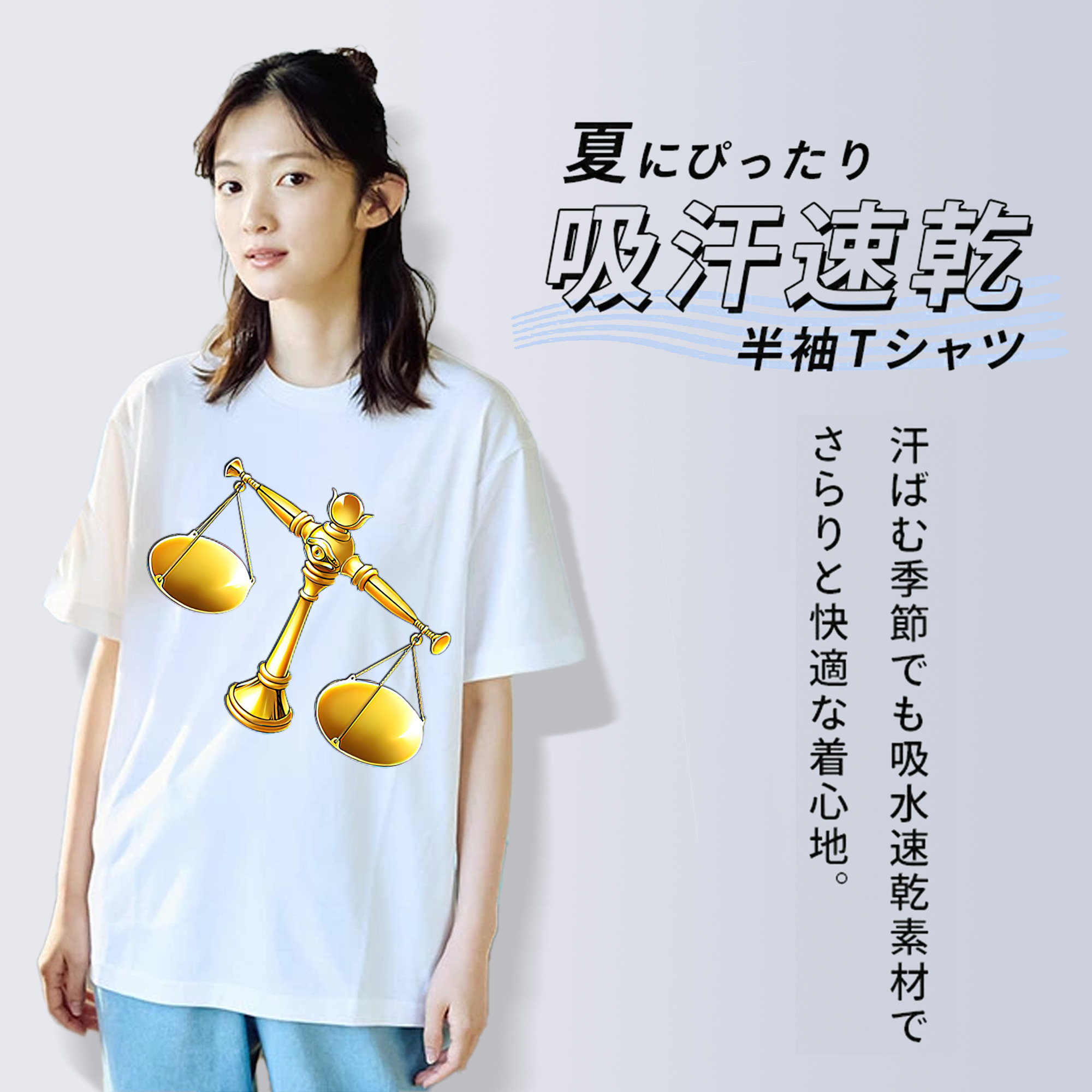 遊☆戯☆王 Yu-Gi-Oh! 綿100％半袖Tシャツ（フロントプリント）