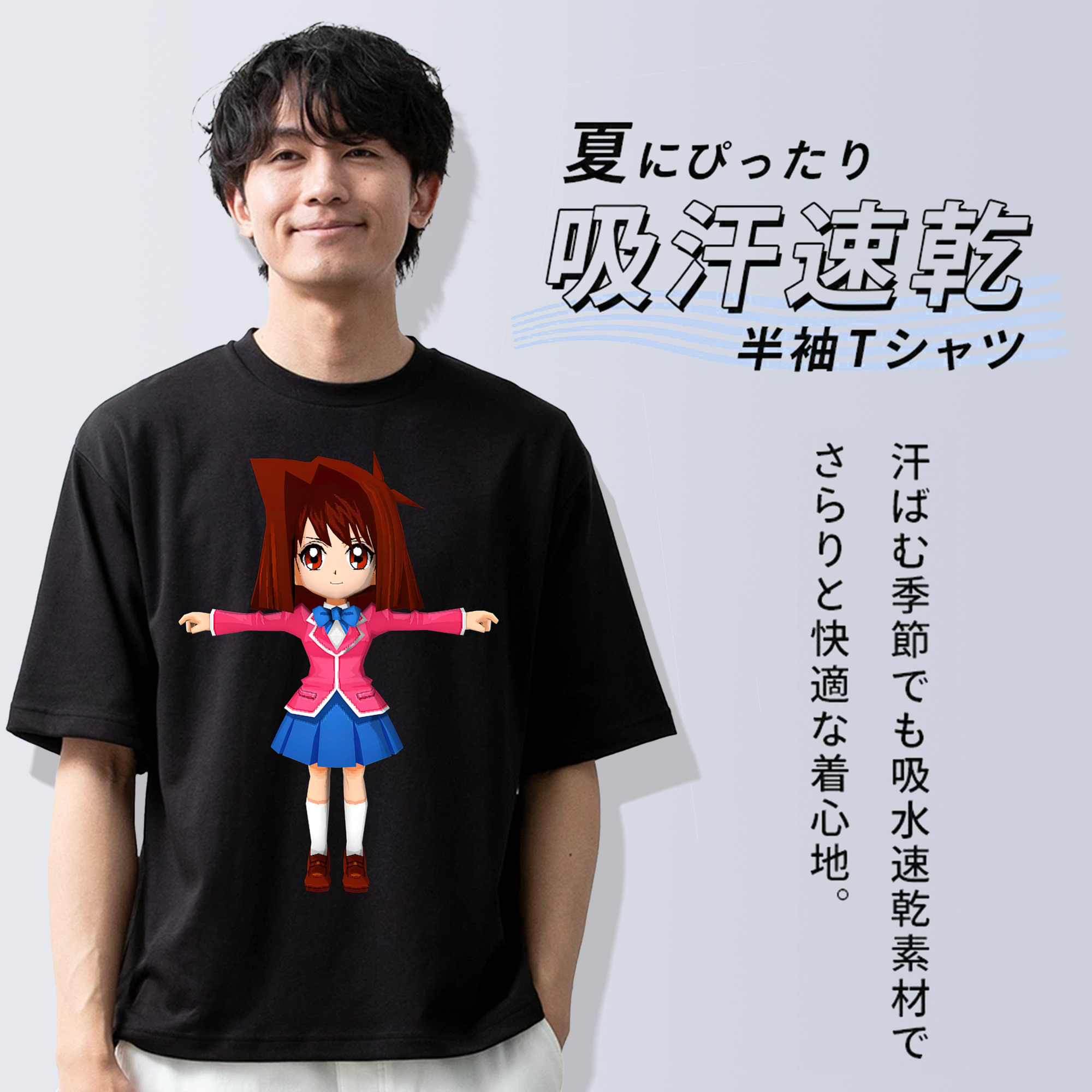 遊☆戯☆王 Yu-Gi-Oh! 綿100％半袖Tシャツ（フロントプリント）