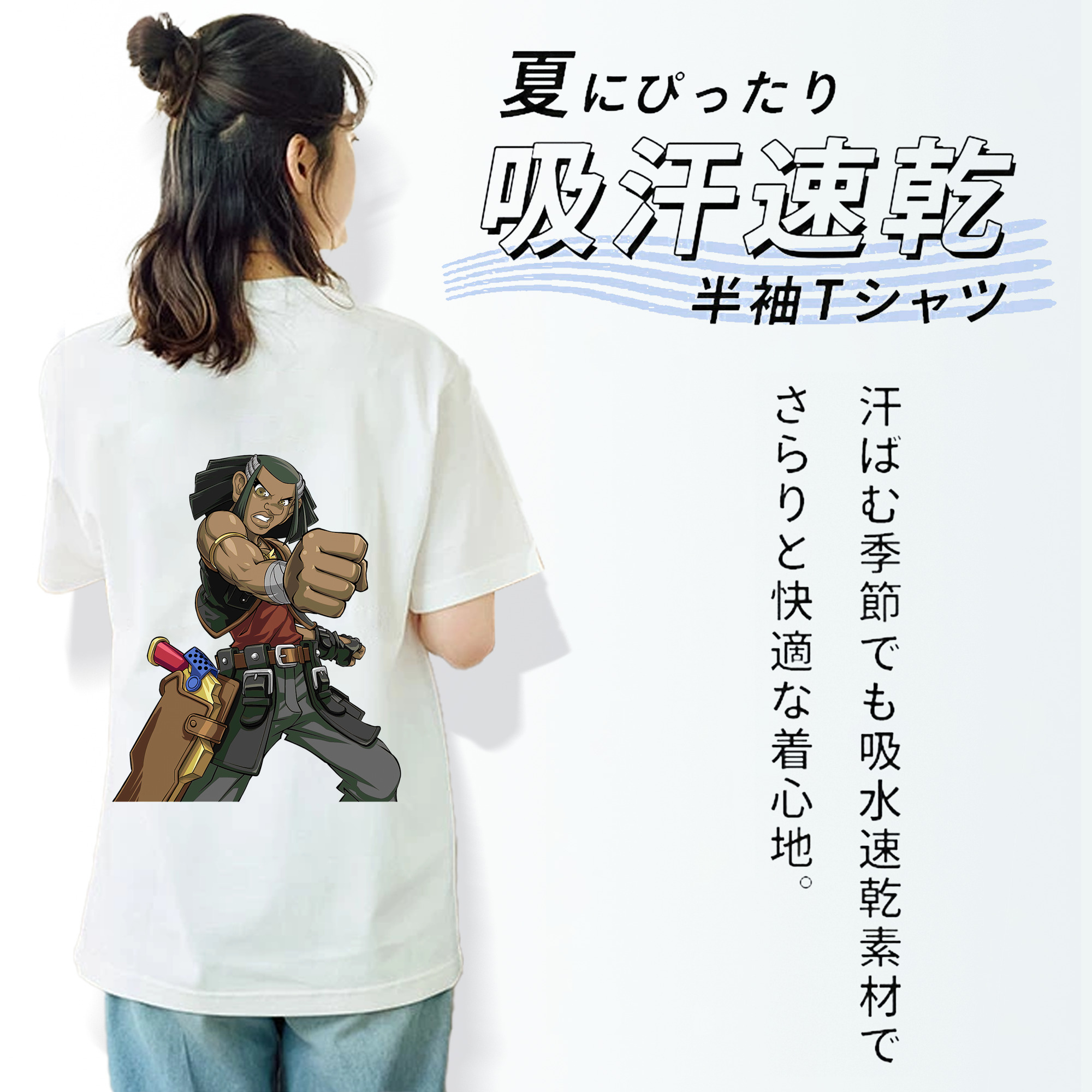 遊☆戯☆王 Yu-Gi-Oh! 綿100％半袖Tシャツ（背面プリント）