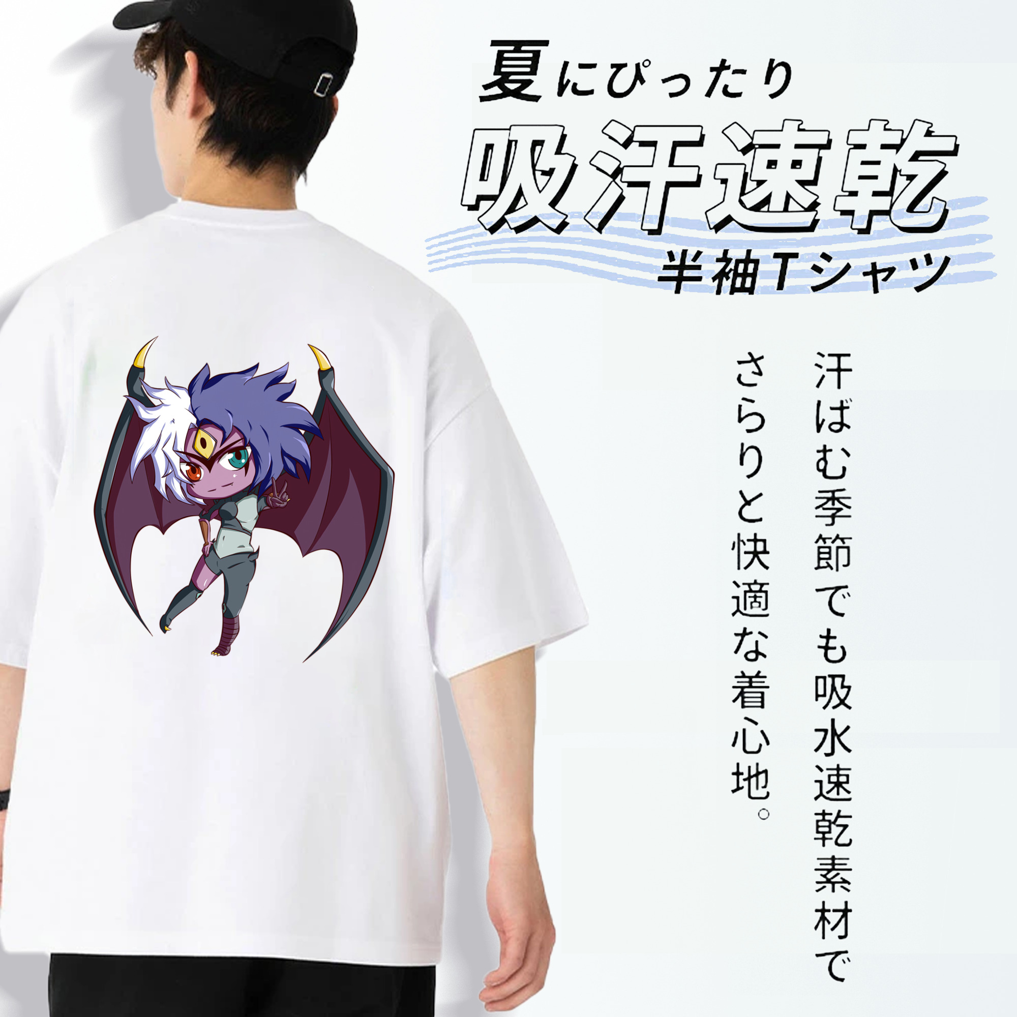 遊☆戯☆王 Yu-Gi-Oh! 綿100％半袖Tシャツ（背面プリント）