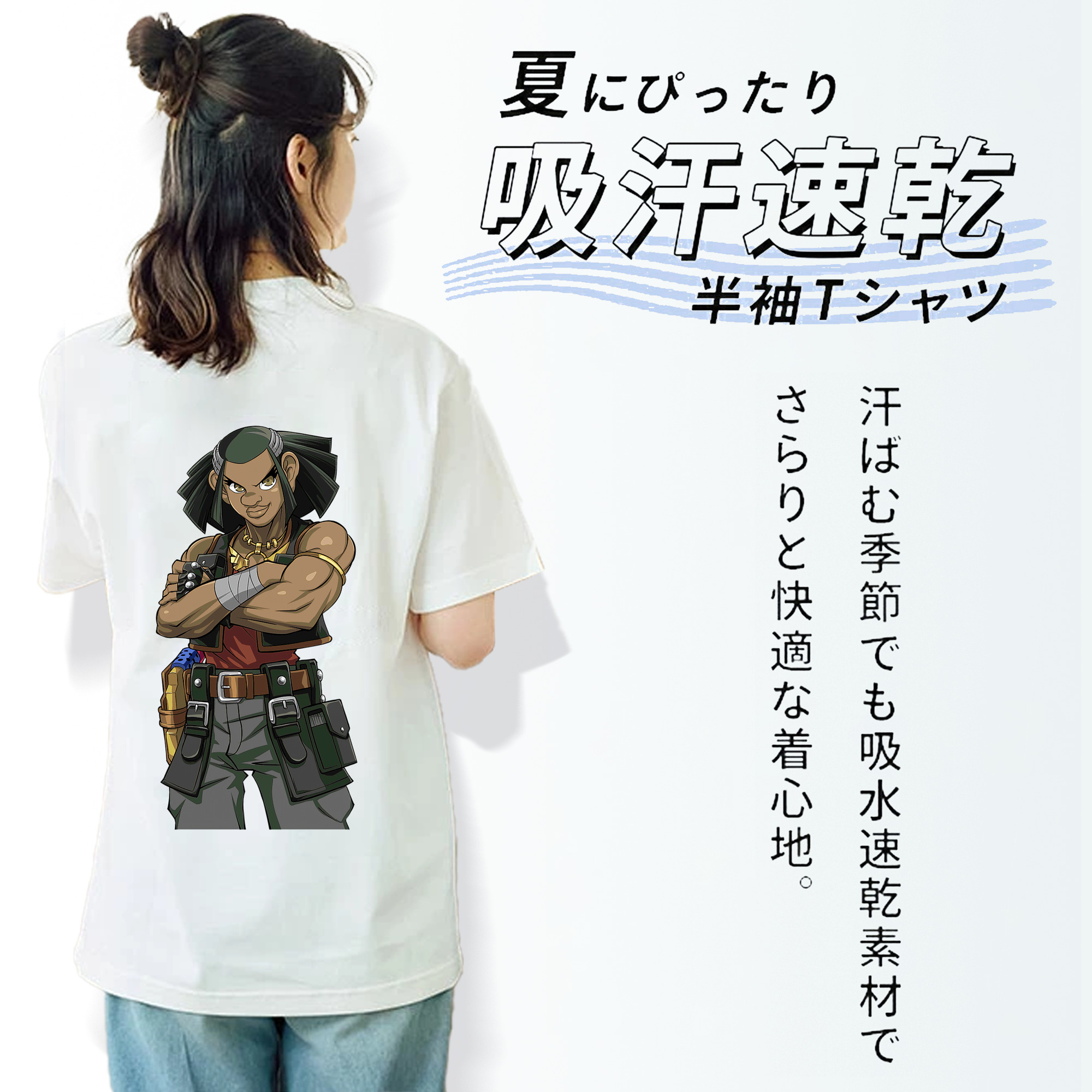 遊☆戯☆王 Yu-Gi-Oh! 綿100％半袖Tシャツ（背面プリント）