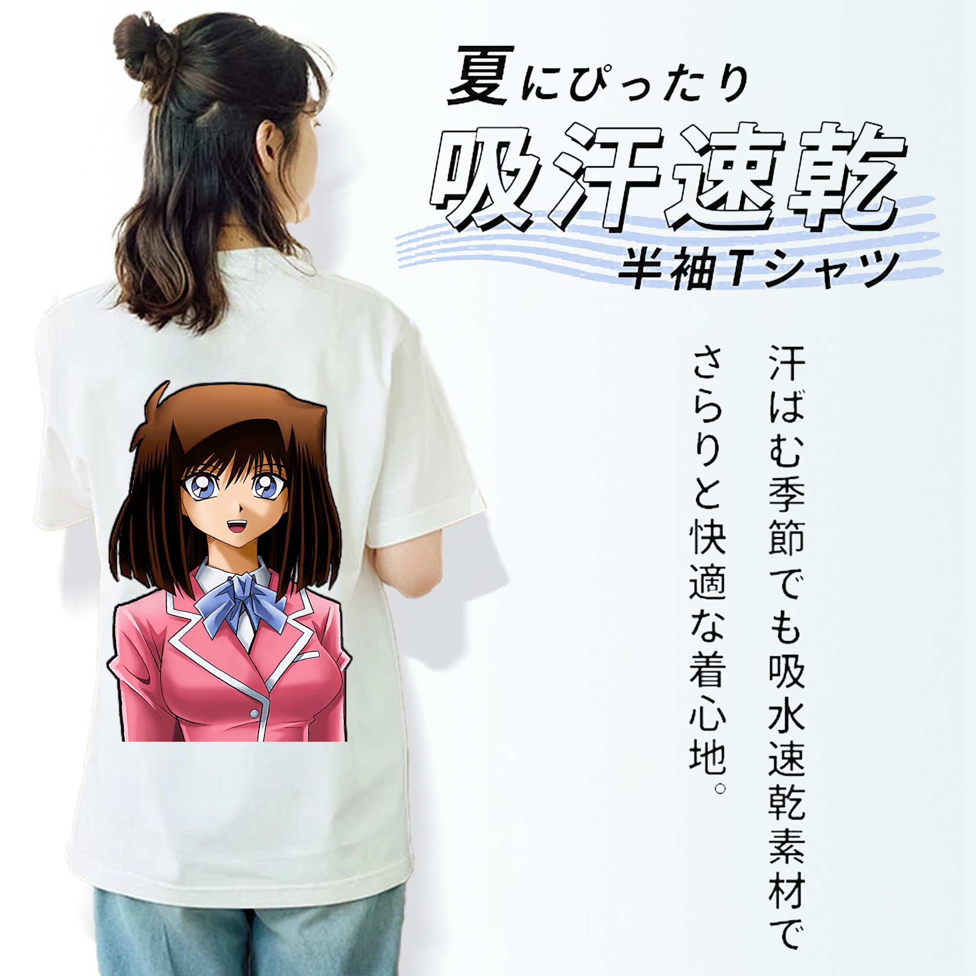遊☆戯☆王 Yu-Gi-Oh! 綿100％半袖Tシャツ（背面プリント）