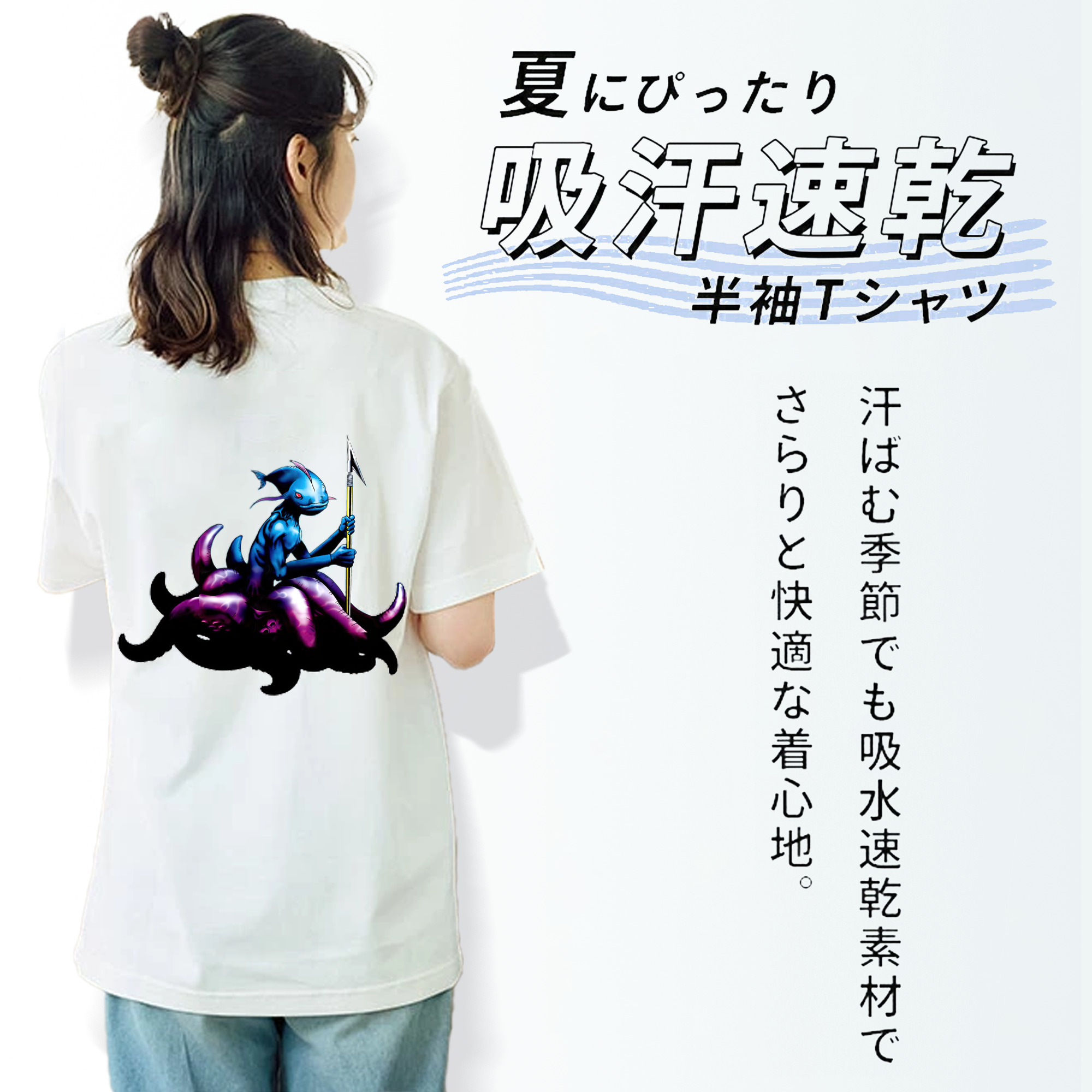 遊☆戯☆王 Yu-Gi-Oh! 綿100％半袖Tシャツ（背面プリント）