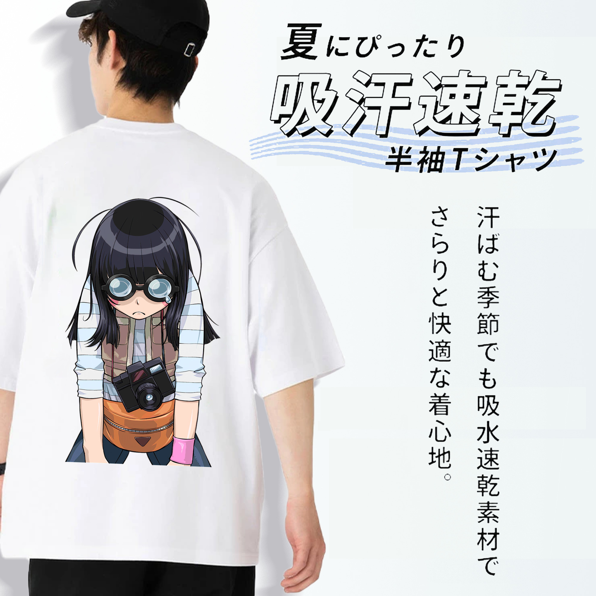 遊☆戯☆王 Yu-Gi-Oh! 綿100％半袖Tシャツ（背面プリント）